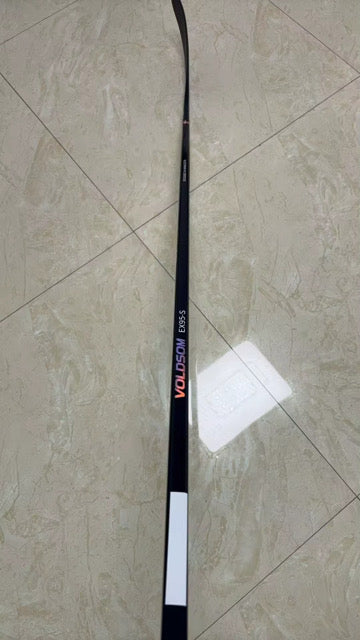 Custom Hockey Stick